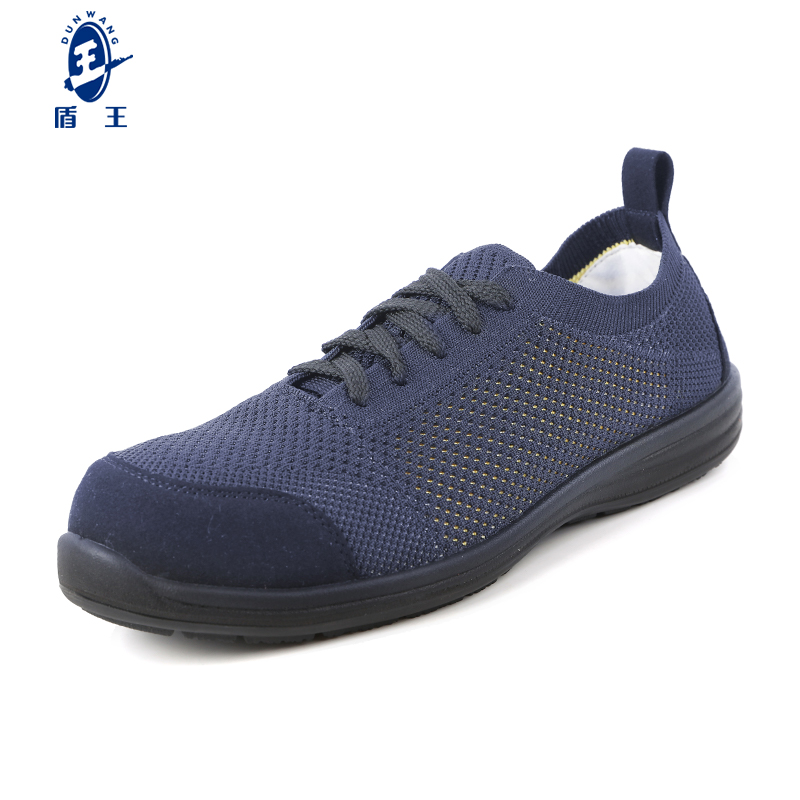 555  飛織勞保鞋