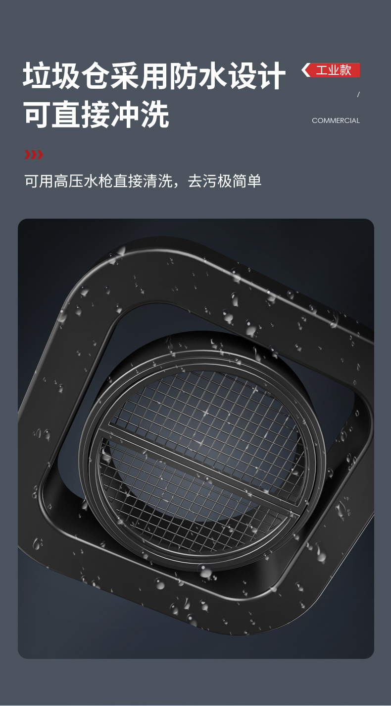揚(yáng)子YZ-S14駕駛式掃地機(jī)(圖8) 揚(yáng)子YZ-S14駕駛式掃地機(jī)(圖8)
