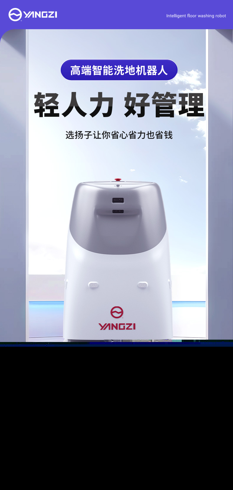 SC-5050PRO_01.jpg