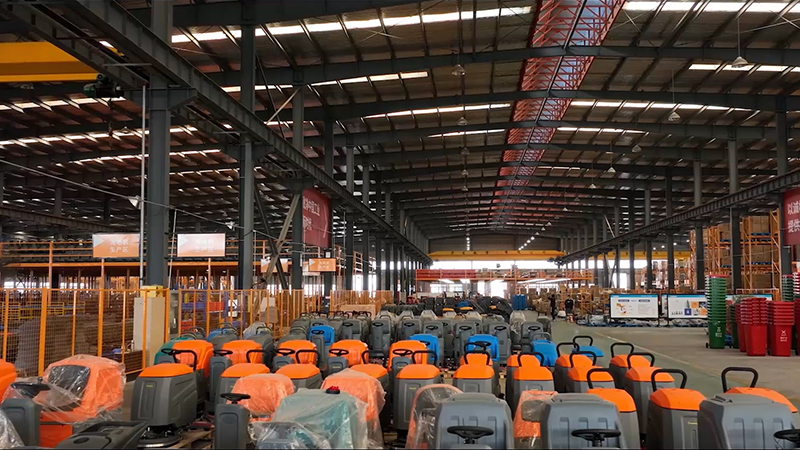 揚子洗地機
