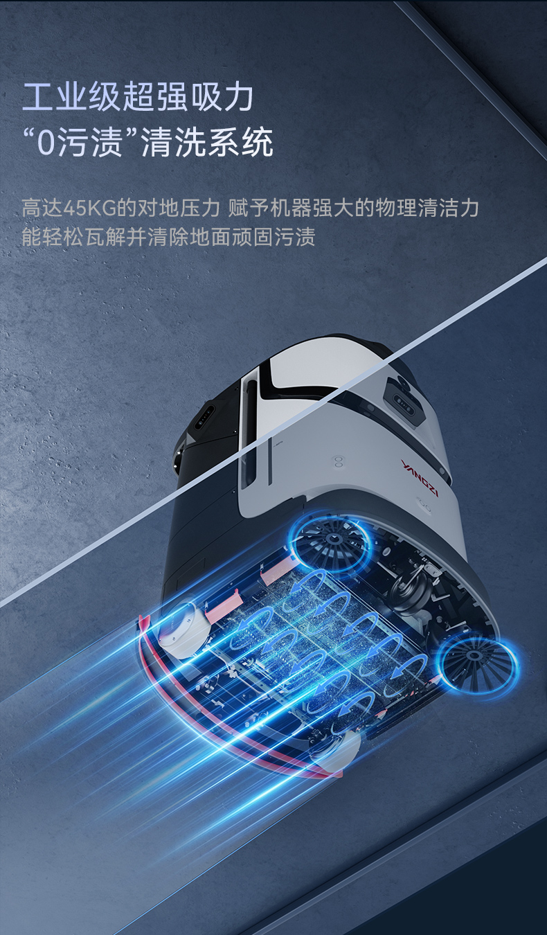 詳情頁_07.jpg