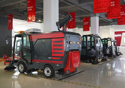 掃地機(jī) 掃地機(jī)